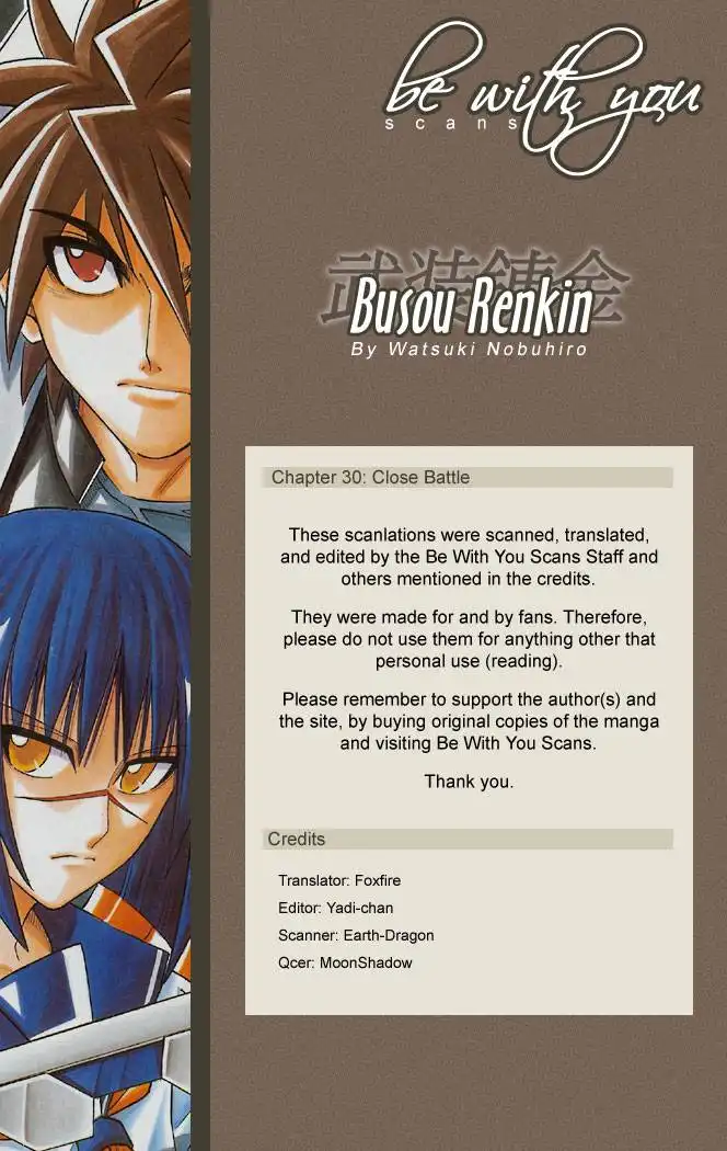 Busou Renkin Chapter 30 1